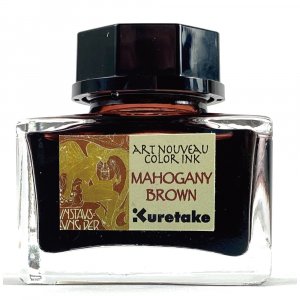 ZIG Ink Café Art Nouveau Tinte Mahagonibraun ZIG Ink Café Art Nouveau Tinte Mahagonibraun