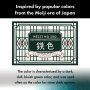 ZIG Ink Caf� MEIJI NO IRO KUROGANIERO