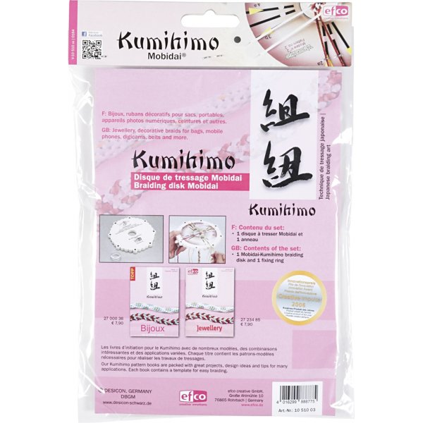 Kumihimo-Platte zum Flechten - Ø16 cm Kumihimo-Platte zum Flechten - Ø16 cm