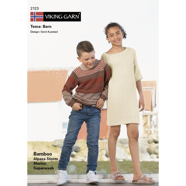 Musterkatalog Viking Barn (2123) - Bambus