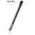 Copic Multiliner SP Nachfüllung - Schwarz 0,2 mm - Pinsel Copic Multiliner SP Nachfüllung - Schwarz 0,2 mm - Pinsel