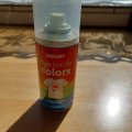 Kundenbild Textilspray Ghiant Sprühfarbe 150ml - Iridicent (925)