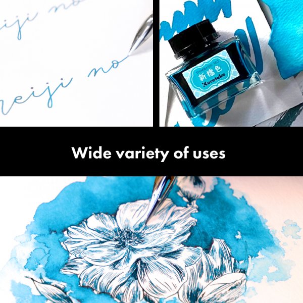 ZIG Ink Caf� MEIJI NO IRO SHIMBASHI