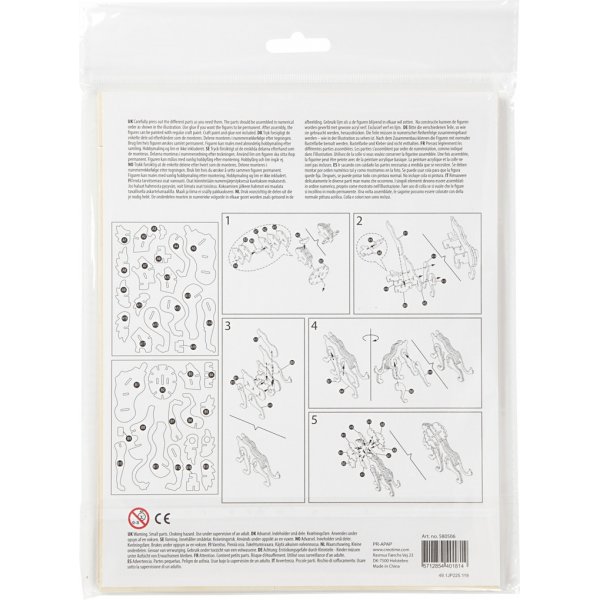 3D-Baufigur - Löwe 3D-Baufigur - Löwe