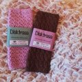 Kundenbild Black Sheep Tilda Bambusgarn 50g - Hellviolett (61)