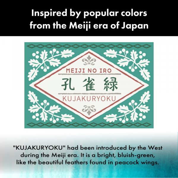 ZIG Ink Caf� MEIJI NO IRO KUJAKURYOKU