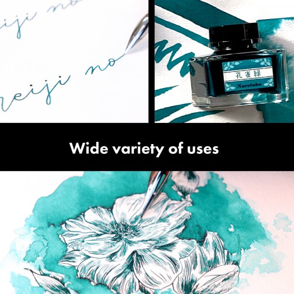 ZIG Ink Caf� MEIJI NO IRO KUJAKURYOKU
