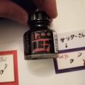 Kundenbild Markierstift Sennelier Ink 
