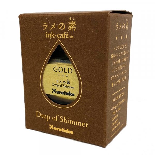ZIG Ink Café Drop of Shimmer Gold ZIG Ink Café Drop of Shimmer Gold