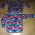 Kundenbild Wikingergarn Sportlappen 50g - Multi Pink (564) SR