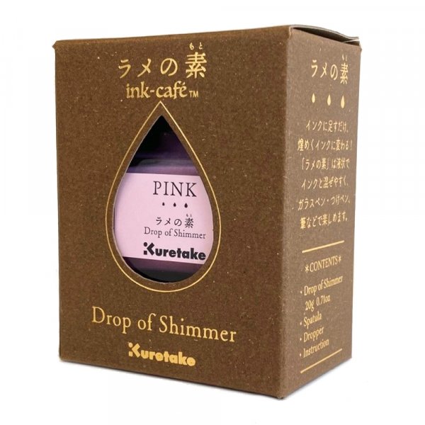 ZIG Ink Café Drop of Shimmer Pink ZIG Ink Café Drop of Shimmer Pink