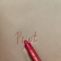 Kundenbild Pilot FriXion Clicker (0,7) - Rot