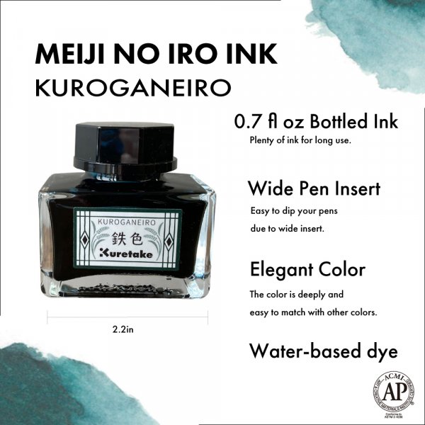 ZIG Ink Caf� MEIJI NO IRO KUROGANIERO