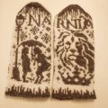 Kundenbild DROPS Nord Mix Garn - 50 g - Hellgrau (04)