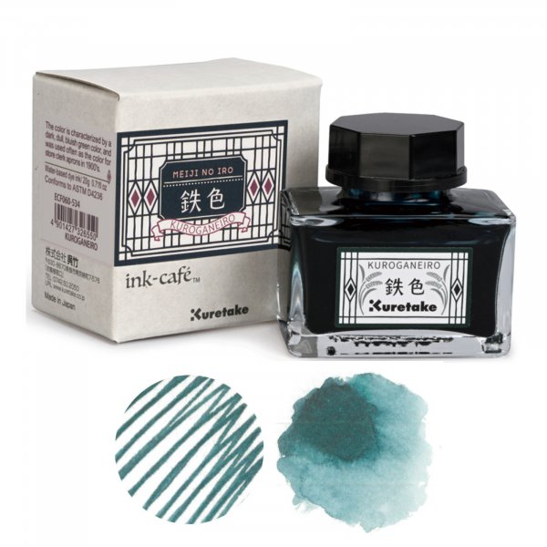 ZIG Ink Caf� MEIJI NO IRO KUROGANIERO