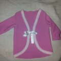 Kundenbild Einfarbiger Jerseystoff - 08 - Hellrosa - 150 cm