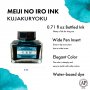 ZIG Ink Caf� MEIJI NO IRO KUJAKURYOKU