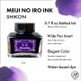 ZIG Ink Café MEIJI NO IRO SHIKON ZIG Ink Café MEIJI NO IRO SHIKON