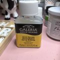 Kundenbild Acryllack W&N Galeria - Glossy 75 ml