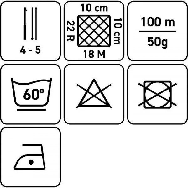 Myboshi Nr.2 - 50 g Myboshi Nr.2 - 50 g