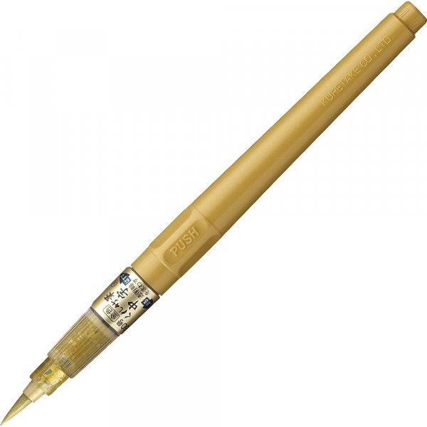 Pinselstift ZIG Fude - Gold